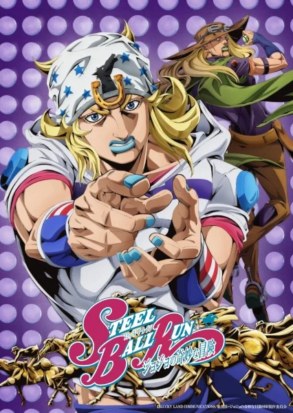 مشاهدة انمي Steel Ball Run: JoJo No Kimyou Na Bouken الحلقة 2 مترجمة