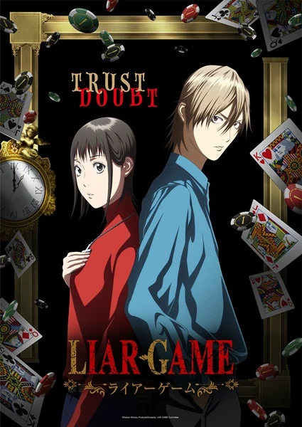 مشاهدة انمي Liar Game الحلقة 25 مترجمة