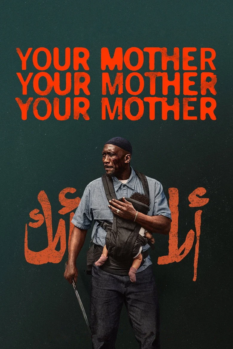 نسخة CAMRip | مشاهدة فيلم Your Mother Your Mother Your Mother 2026 مترجم