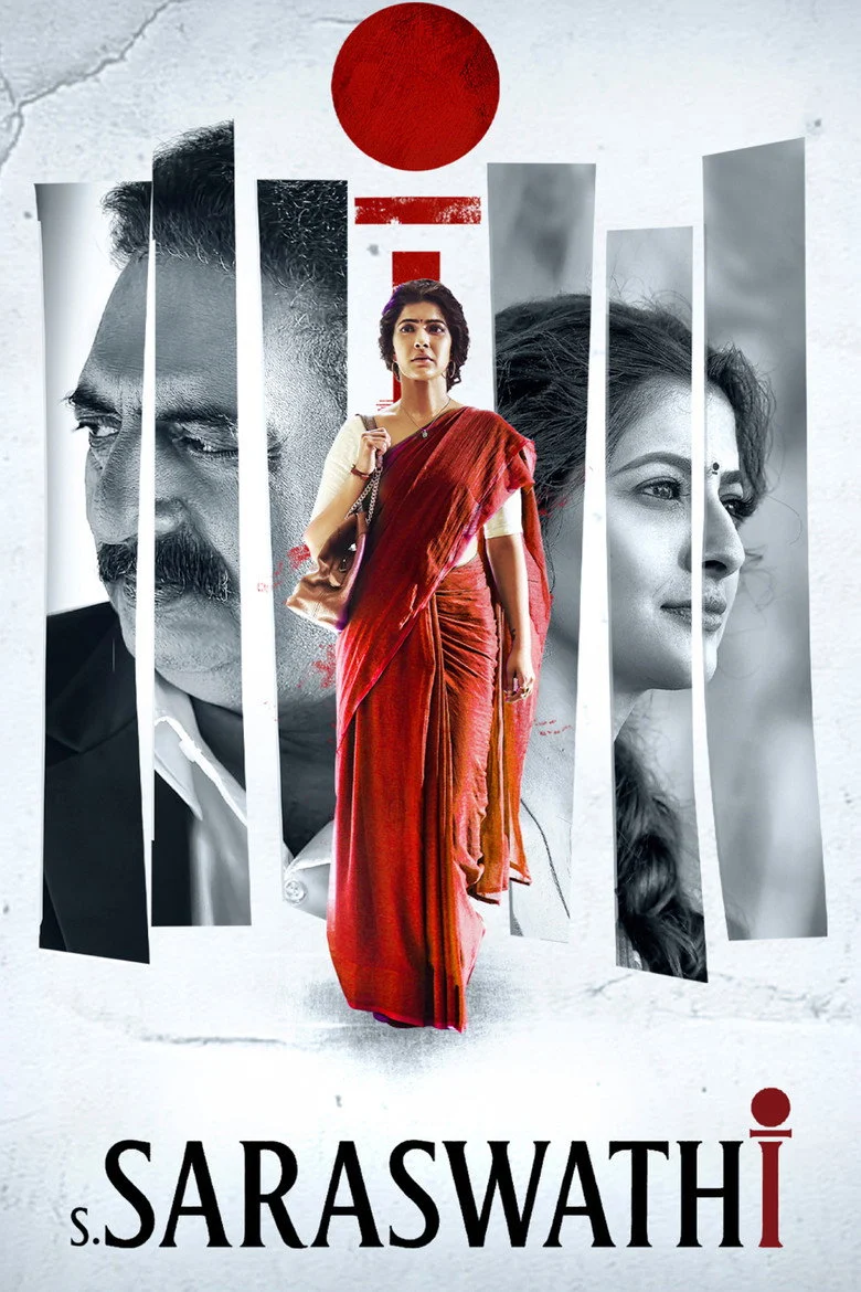 مشاهدة فيلم S. Saraswathi 2026 مترجم