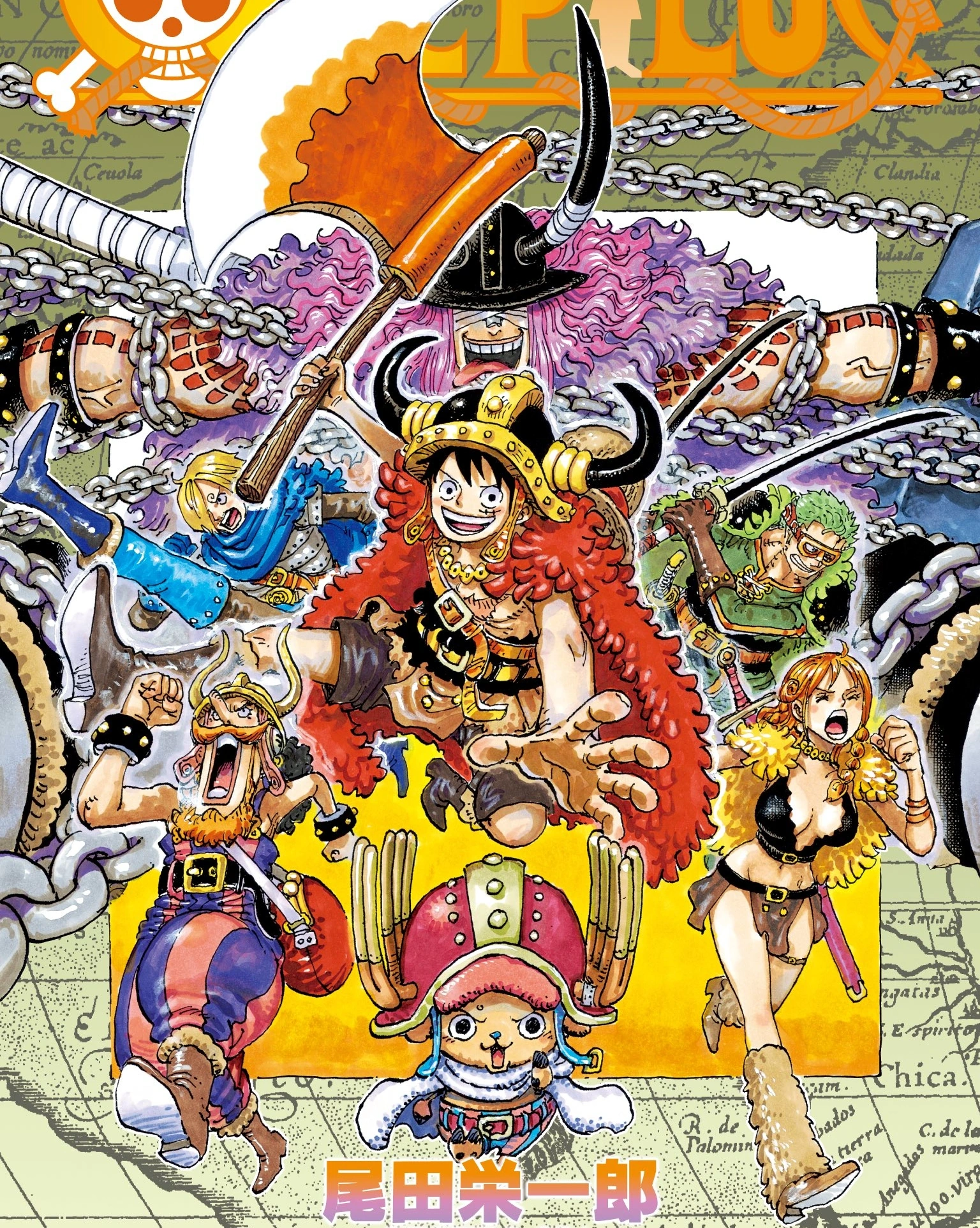 مشاهدة انمي ون بيس One Piece الحلقة 1180 مترجمة