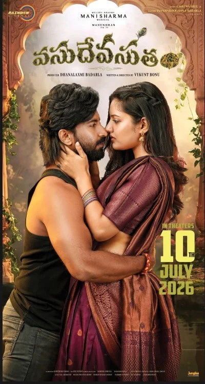 مشاهدة فيلم Vasudheva Sutham مترجم