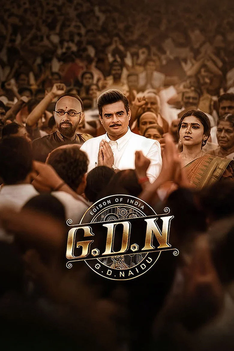 مشاهدة فيلم G.D.N 2026 مترجم