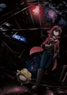 مشاهدة انمي Kyoufu Collector الحلقة 1 مترجمة