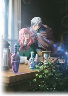 مشاهدة انمي Doumo, Suki Na Hito Ni Horegusuri Wo Irai Sareta Majo Desu. الحلقة 1 مترجمة