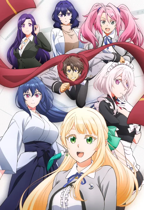 مشاهدة انمي Magical★Explorer: Eroge No Yuujin Chara Ni Tensei Shitakedo, Game Chishiki Tsukatte Jiyuu Ni Ikiru الحلقة 1 مترجمة
