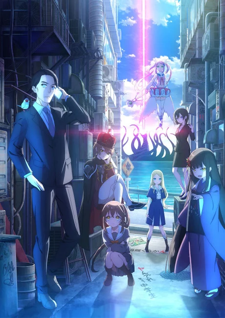 مشاهدة انمي Sasaki To Pii-chan Season 2 الحلقة 1 مترجمة