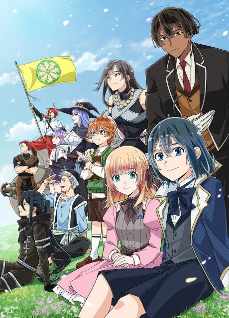 مشاهدة انمي Tensei Kizoku, Kantei Skill De Nariagaru 3rd Season الحلقة 1 مترجمة