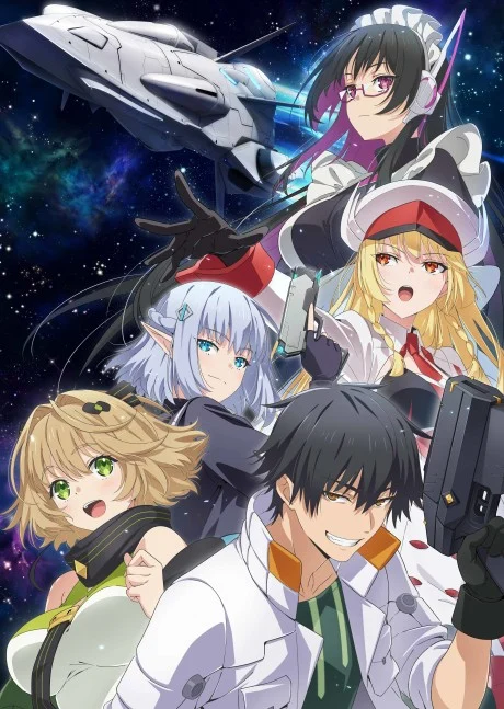 مشاهدة انمي Mezametara Saikyou Soubi To Uchuusen-mochi Datta Node, Ikkodate Mezashite Youhei To Shite Jiyuu Ni Ikitai الحلقة 1 مترجمة