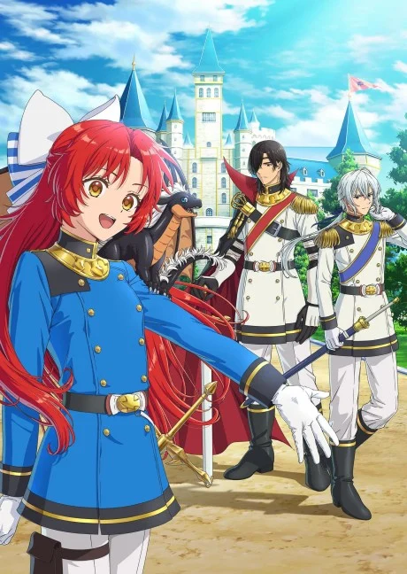 مشاهدة انمي Tensei Shita Dai Seijo Wa, Seijo De Aru Koto Wo Hita Kakusu الحلقة 1 مترجمة