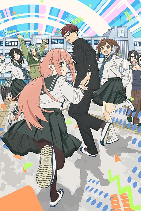 مشاهدة انمي Seitokai Ni Mo Ana Wa Aru! الحلقة 1 مترجمة