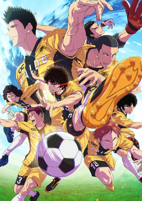مشاهدة انمي Aoashi 2nd Season الحلقة 1 مترجمة