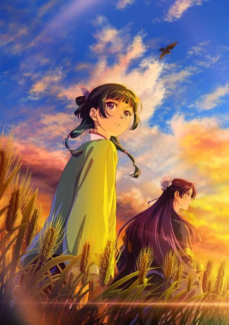 مشاهدة انمي Kusuriya No Hitorigoto 3rd Season الحلقة 1 مترجمة