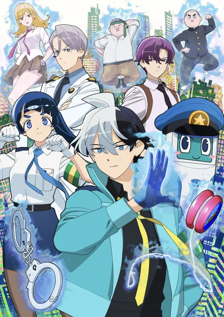 مشاهدة انمي Choujun! Choujou Senpai الحلقة 1 مترجمة