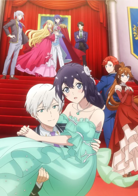 مشاهدة انمي Yowaki MAX Reijou Nano Ni, Ratsuwan Konyakusha-sama No Kake Ni Notte Shimatta الحلقة 1 مترجمة