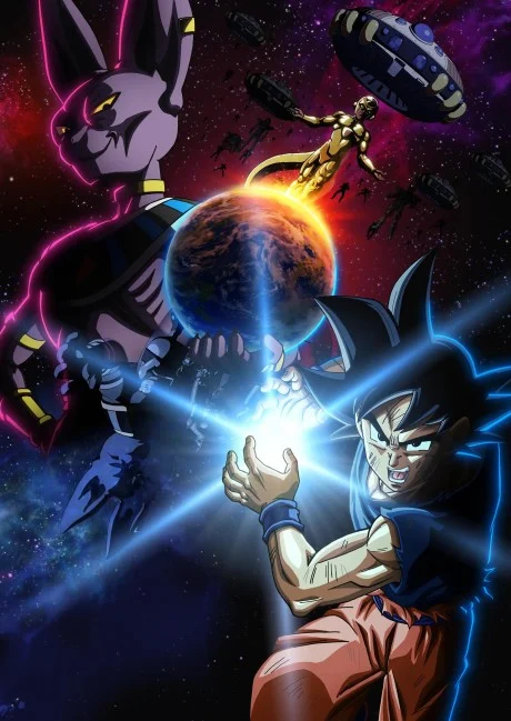 مشاهدة انمي Dragon Ball Super: Beerus الحلقة 1 مترجمة