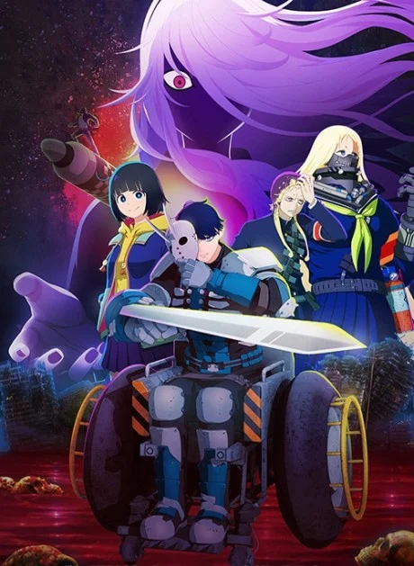 مشاهدة انمي TANK CHAIR: Sensha Isu الحلقة 1 مترجمة