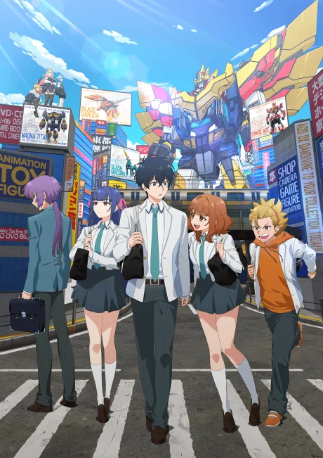 مشاهدة انمي Juuоu Mujin Dandivine الحلقة 1 مترجمة