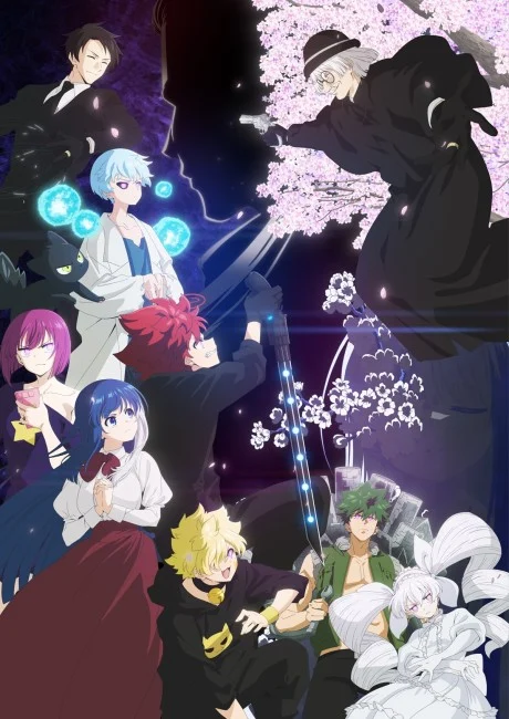 مشاهدة انمي Yozakura-san Chi No Daisakusen 2nd Season Part 2 الحلقة 1 مترجمة