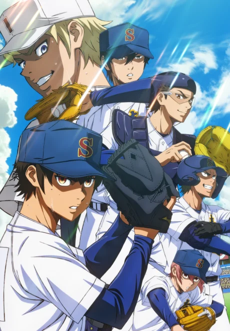 مشاهدة انمي Diamond No Ace Act II: Second Season Part 2 الحلقة 1 مترجمة