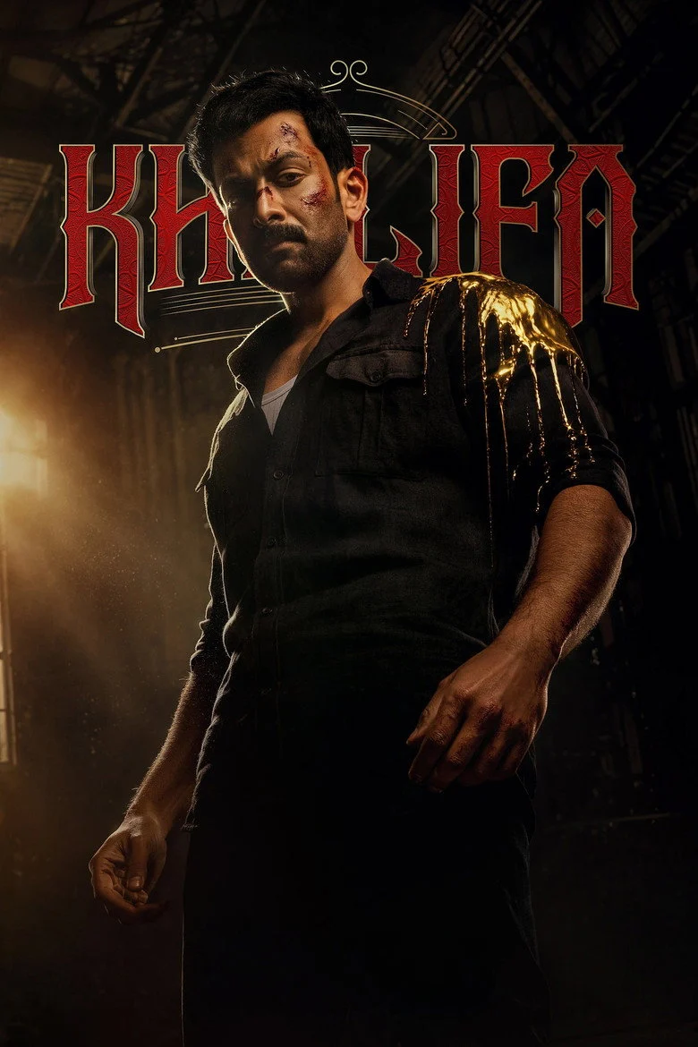 مشاهدة فيلم Khalifa: The Ruler 2026 مترجم