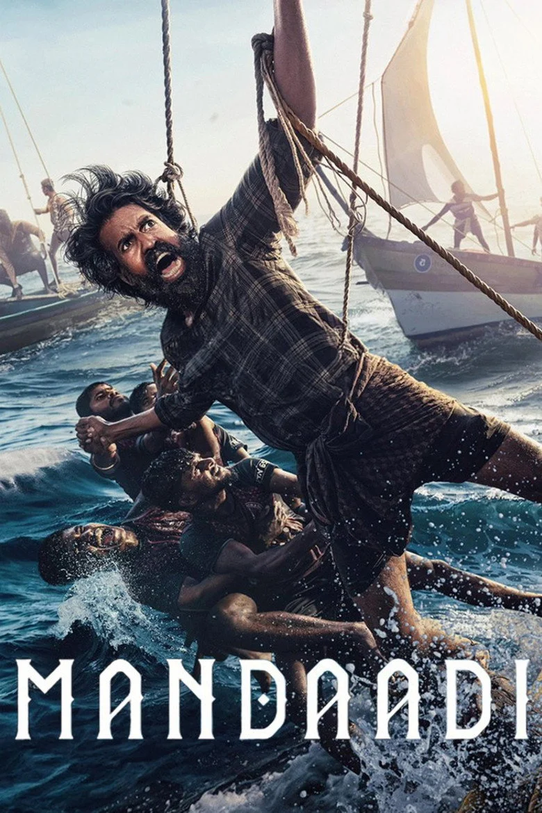 مشاهدة فيلم Mandaadi 2026 مترجم