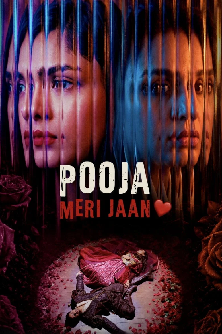 مشاهدة فيلم Pooja Meri Jaan 2026 مترجم