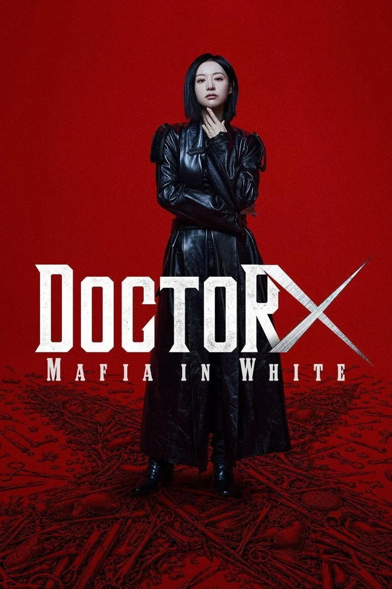 مشاهدة مسلسل الدكتورة إكس Doctor X: Mafia In White الحلقة 1