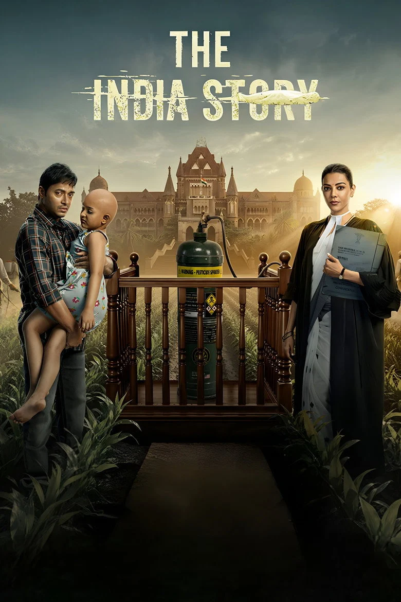 مشاهدة فيلم The India Story 2026 مترجم
