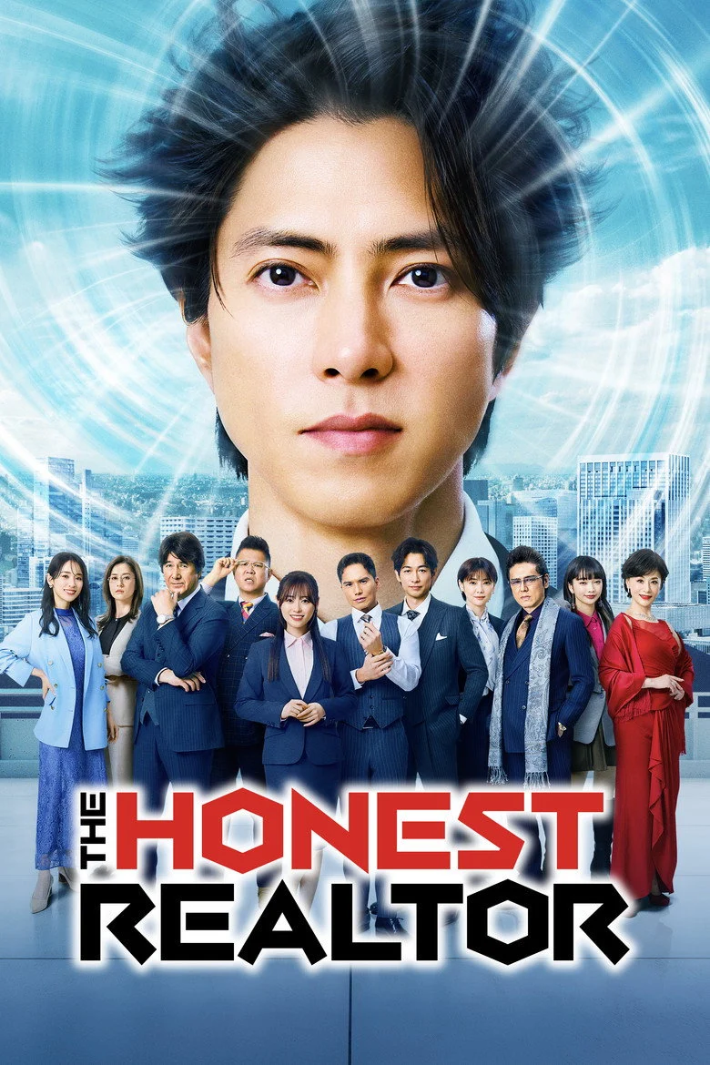 مشاهدة فيلم The Honest Realtor 2026 مترجم