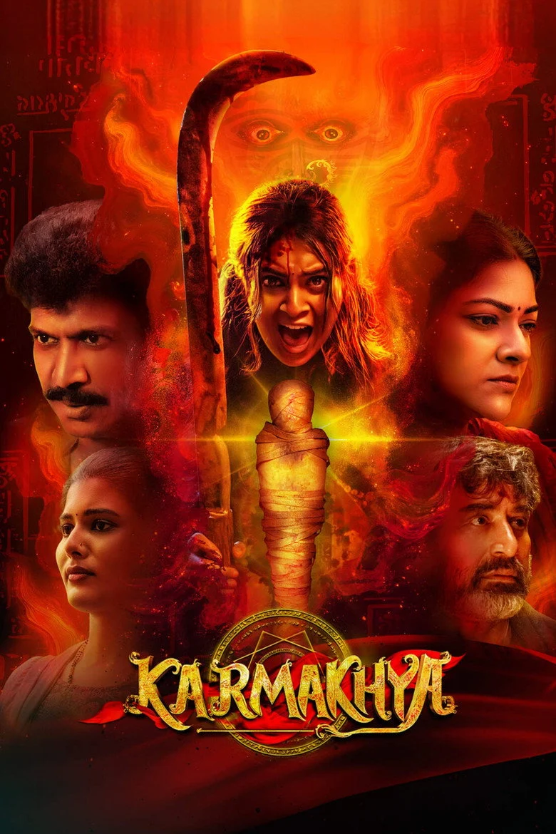 مشاهدة فيلم Karmakhya 2026 مترجم