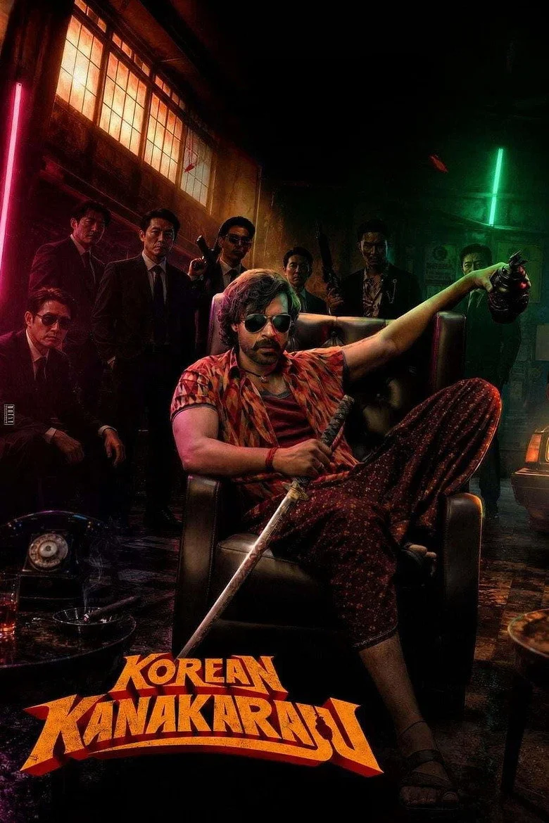 مشاهدة فيلم Korean Kanakaraju 2026 مترجم