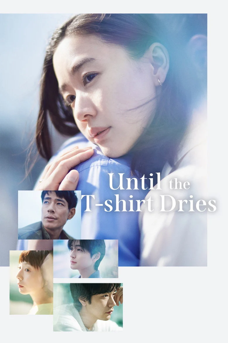 مشاهدة مسلسل حتى يجف القميص Until The T-Shirt Dries الحلقة 10 والأخيرة
