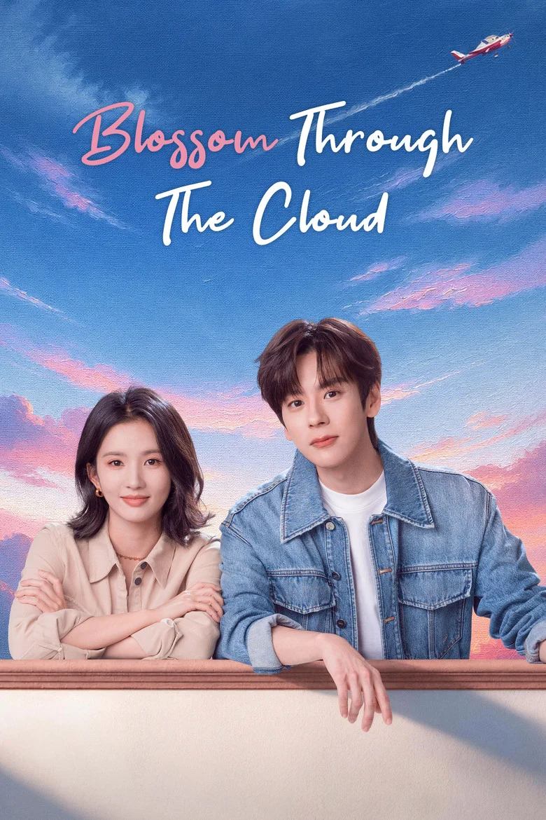 مشاهدة مسلسل تزهر بين الغيوم Blossom Through The Cloud الحلقة 9